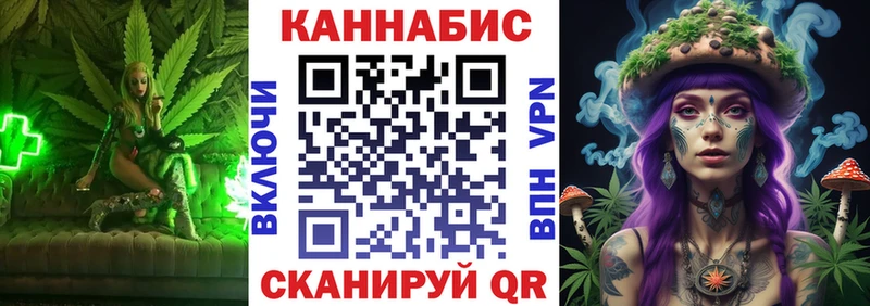 Купить наркотики цена Рассказово Codein  АМФ  Меф  A PVP 