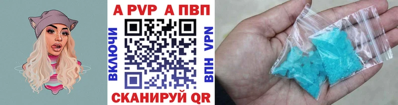 A PVP VHQ  blacksprut ONION  Рассказово 