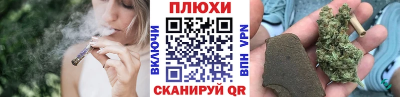 где продают   Рассказово  Гашиш VHQ 