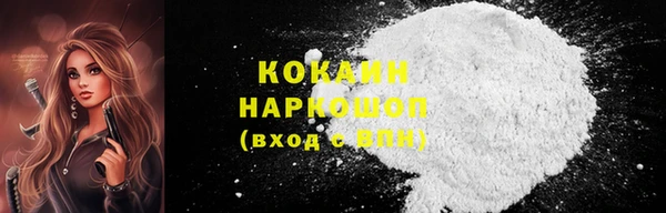 гидропоника Балабаново