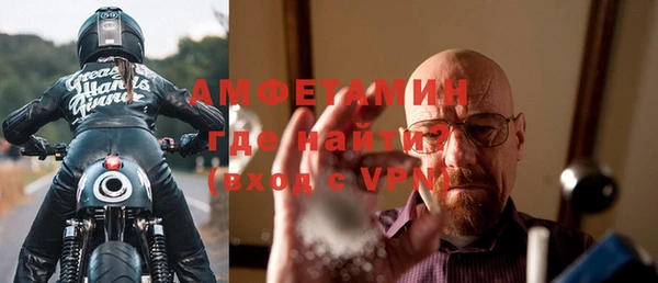 гидропоника Балабаново