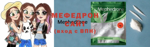 гидропоника Балабаново