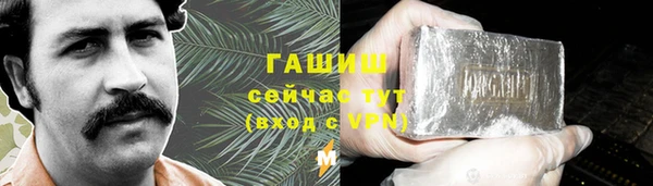гидропоника Балабаново