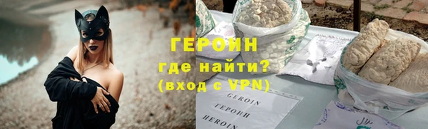 гидропоника Балабаново