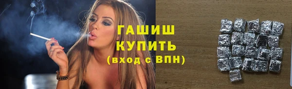 гидропоника Балабаново
