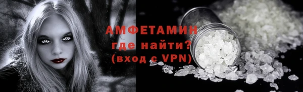 кокс Приозерск