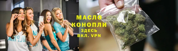 гидропоника Балабаново