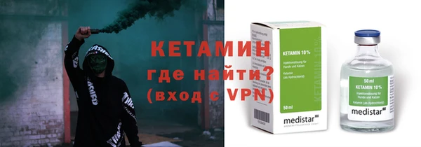 прущий лед Зерноград