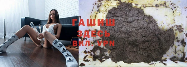 гидропоника Балабаново