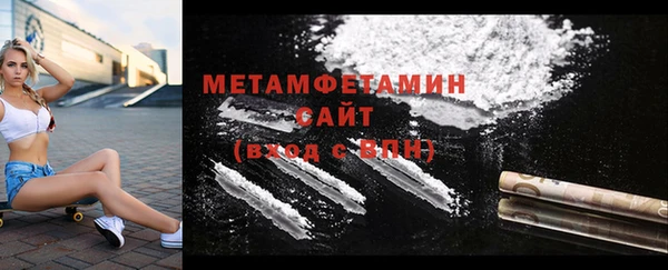 гидропоника Балабаново