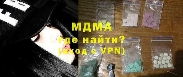 гидропоника Балабаново