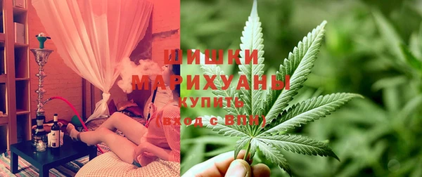 герыч Баксан