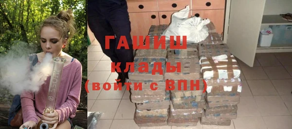 кокс Зеленодольск