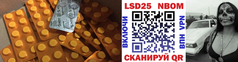 ЛСД экстази ecstasy  где купить наркоту  кракен ONION  Рассказово 