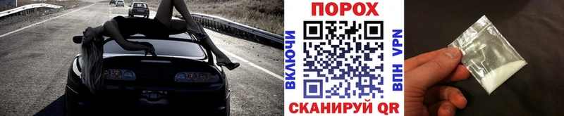 Первитин винт Рассказово