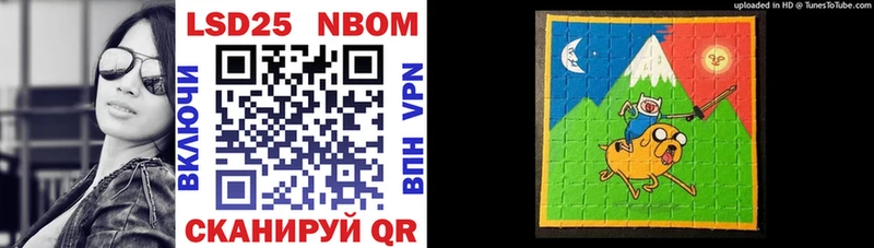 MEGA ссылки  Рассказово  Марки N-bome 1,5мг  купить  цена 
