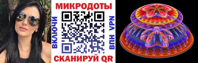 Псилоцибиновые грибы мицелий  Рассказово 